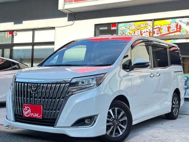 2018 Toyota Esquire Gi