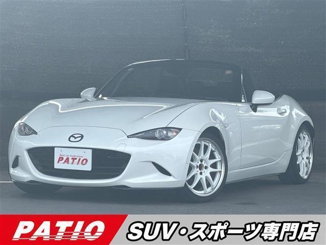 2018 Mazda Roadster S Special Package