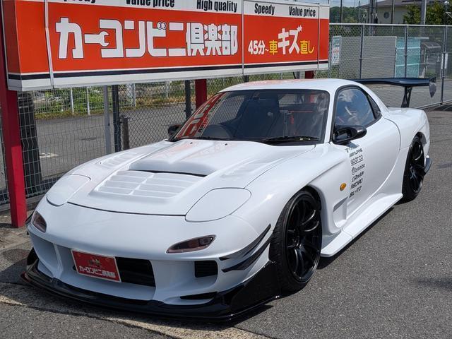 1993 Mazda RX-7 Coupe Type RZ