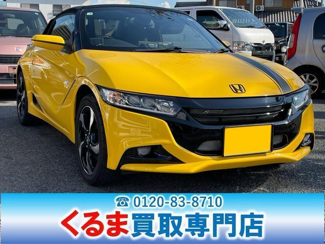 2019 Honda S660 Alpha