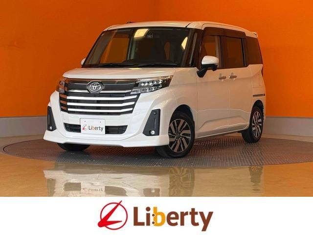 2023 Toyota Roomy Custom Custom G
