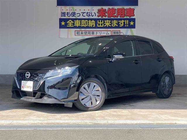 2021 Nissan Note X