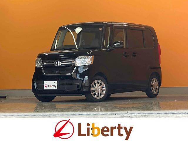 2023 Honda N BOX L