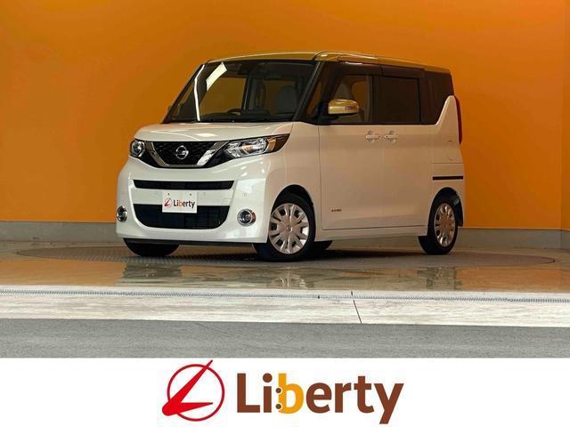 2021 Nissan Roox X