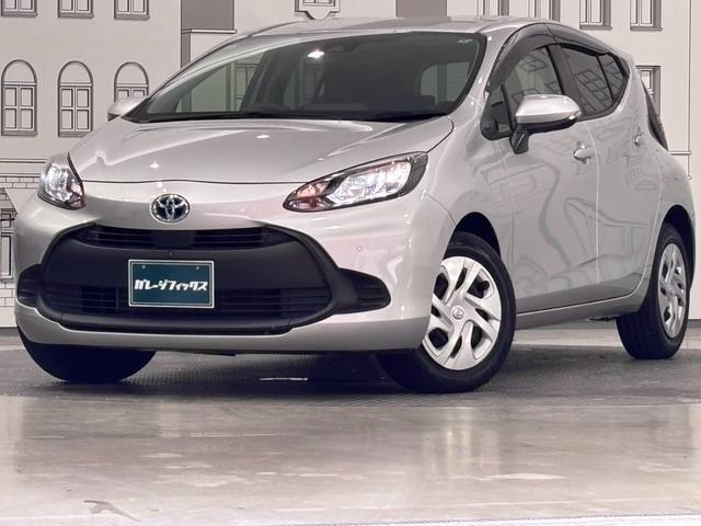 2021 Toyota Aqua X