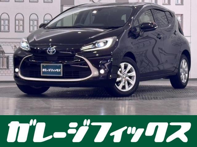 2021 Toyota Aqua X