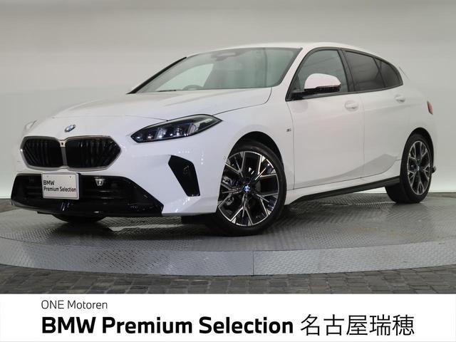 2024 BMW 1series 120 M Sport
