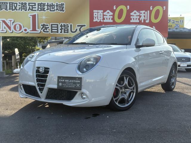 2014 Alfa Romeo Mito Competizione