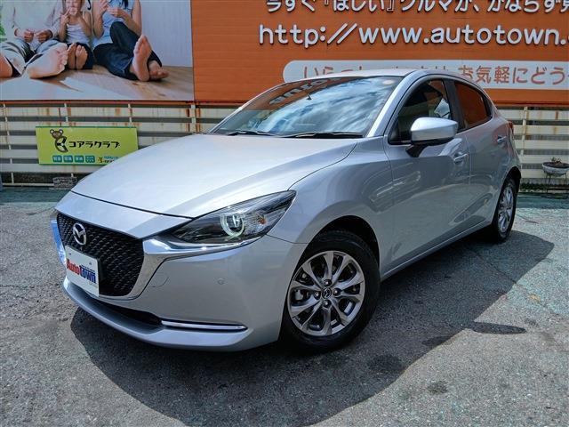 2019 Mazda Demio 15S Proactive S Package Collision Mitigation Brake