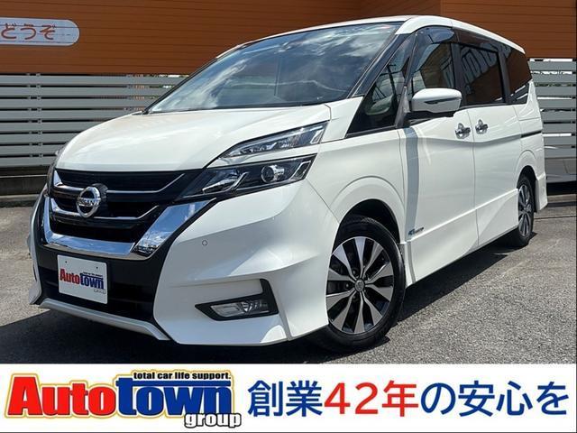 2017 Nissan Serena Highway Star V Selection