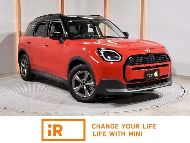 2025 MINI Countryman Countryman D Classic Trim