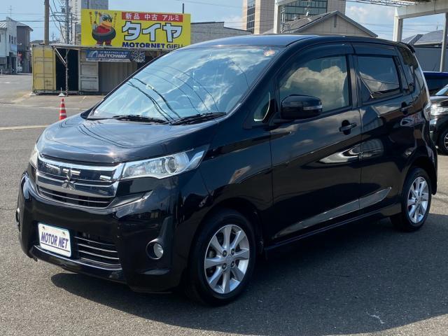 2013 Mitsubishi EK CUSTOM G