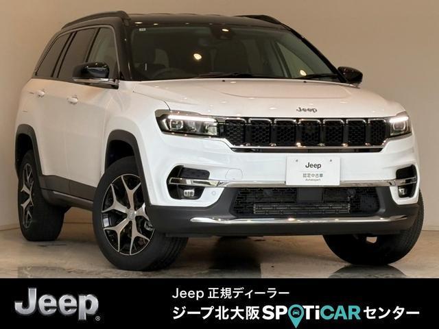 2023 Jeep Commander Limited Diesel Turbo