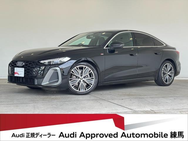 2026 Audi A5 TFSI 110kW S line package