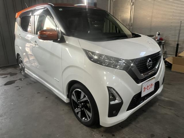 2021 Nissan Dayz HighWayStar Highway Star G Turbo