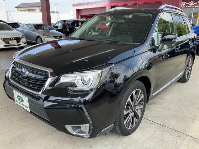 2017 Subaru Forester 2.0XT EyeSight