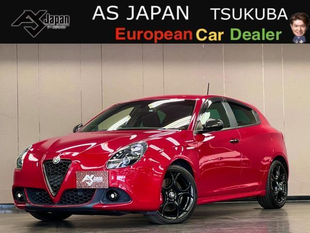 2021 Alfa Romeo Giulietta Veloce 1750 TBI