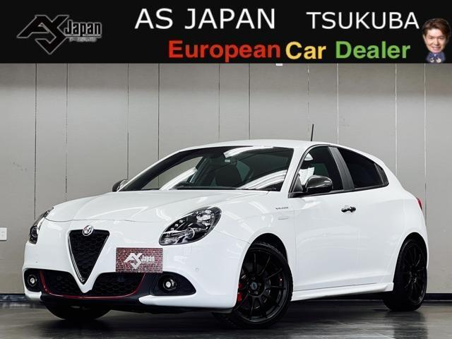 2019 Alfa Romeo Giulietta Veloce 1750 TBI