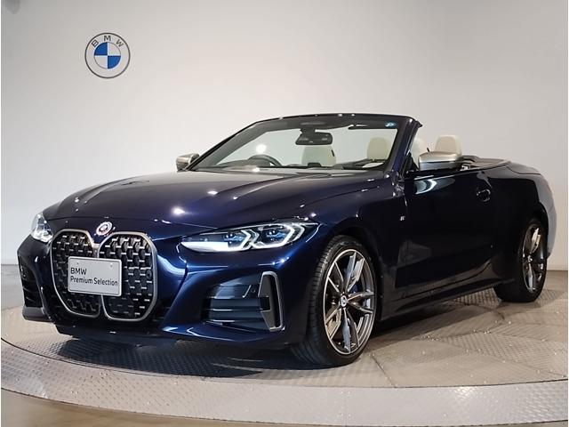 2022 BMW 4series Cabriole M440i xDrive Cabriolet