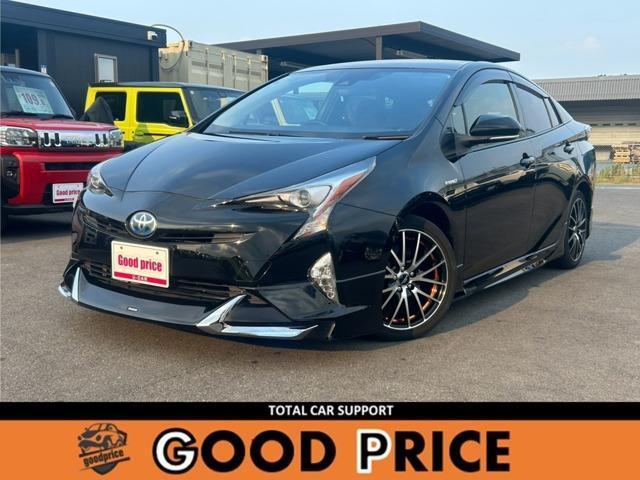 2016 Toyota Prius 1.8S