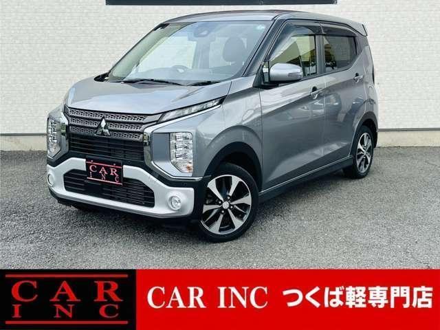 2021 Mitsubishi ek X T