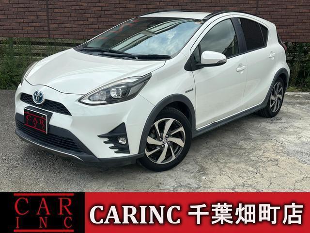 2017 Toyota Aqua Crossover