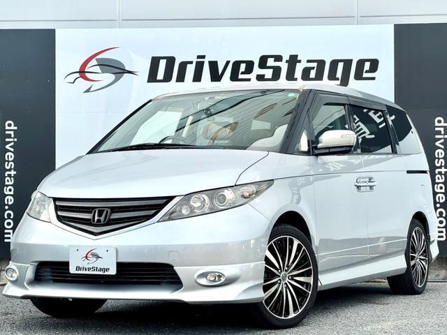 2007 Honda ELYSION G Aero