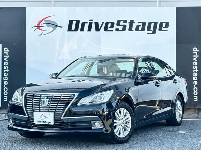 2014 Toyota Crown Hybrid Royal