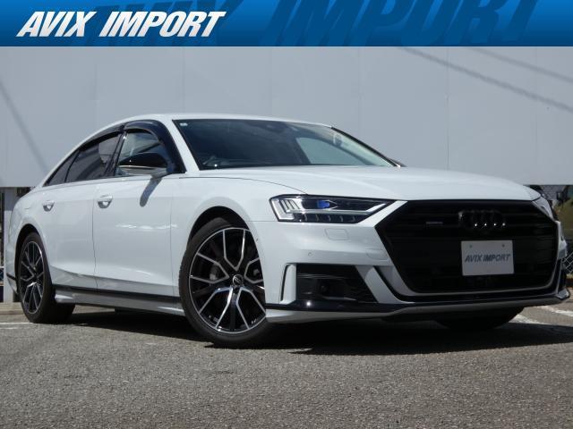 2022 Audi A8 Grand Touring Limited