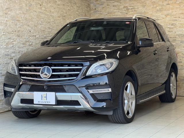 2014 Mercedes-Benz M Class ML350 BlueTEC 4MATIC
