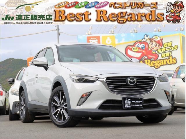 2017 Mazda CX-3 20S Proactive