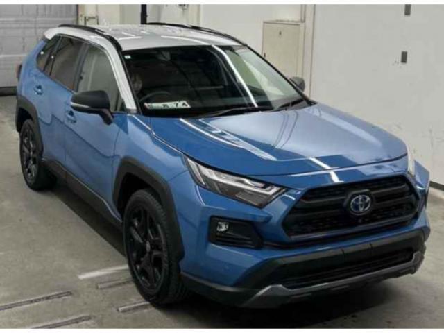 2023 Toyota RAV4 Hybrid Hybrid Adventure