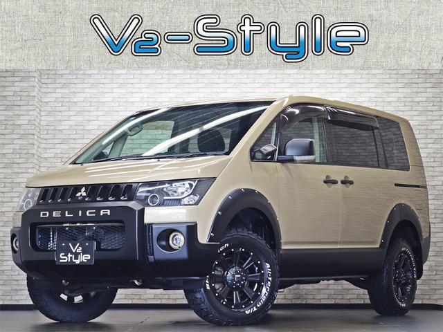 2009 Mitsubishi DELICA D:5 G Power Package