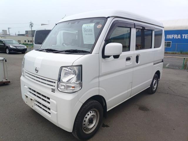 2020 Nissan NV100 Clipper DX GL Safety Package
