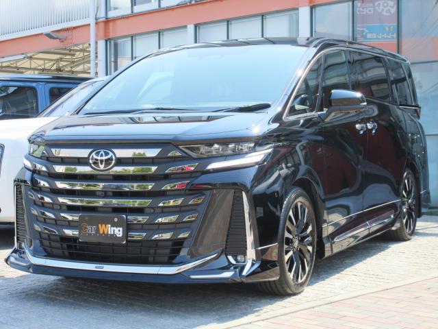 2025 Toyota VELLFIRE HYBRID Executive Lounge