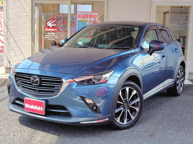 2018 Mazda CX-3 XD Proactive S Package