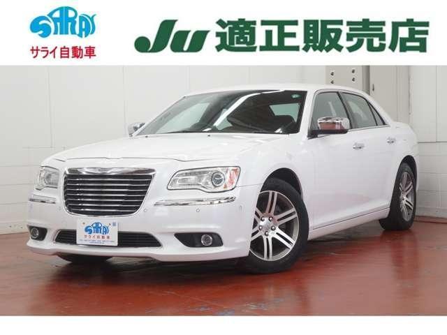 2015 Chrysler 300 300 Limited