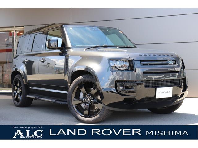 2025 Land Rover Defender5D 110X-Dynamic SE D350