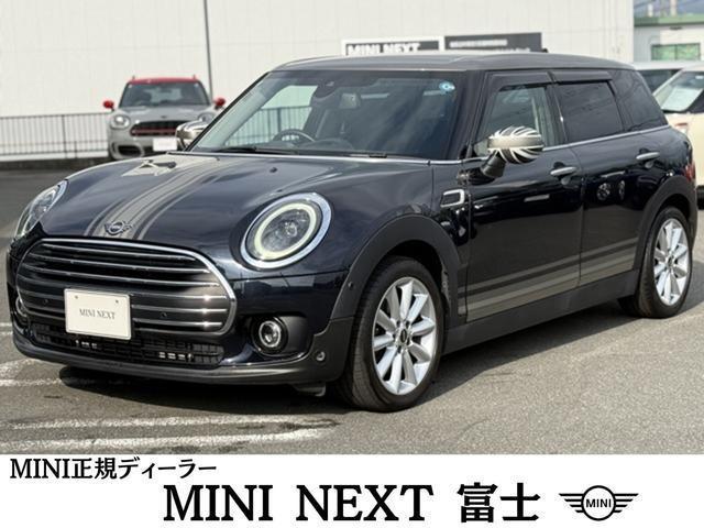 2022 MINI Clubman Cooper D Clubman Classic Trim