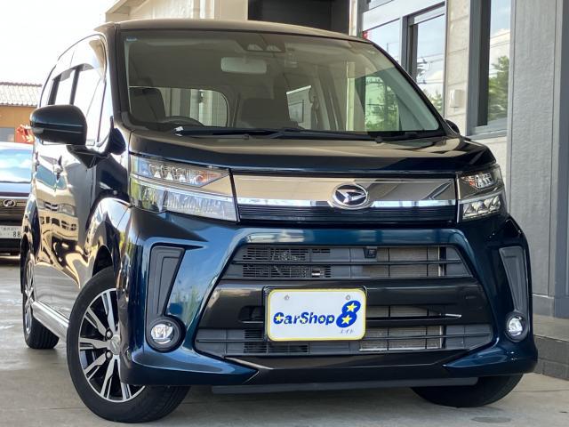 2017 Daihatsu Move Custom Custom X Limited SA?