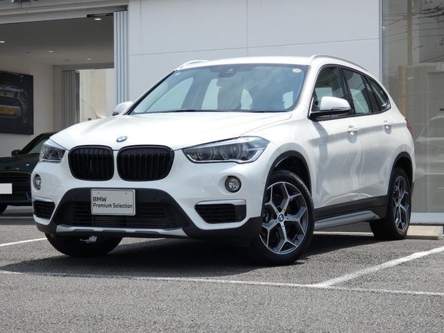 2018 BMW X1 xDrive 20i xLine