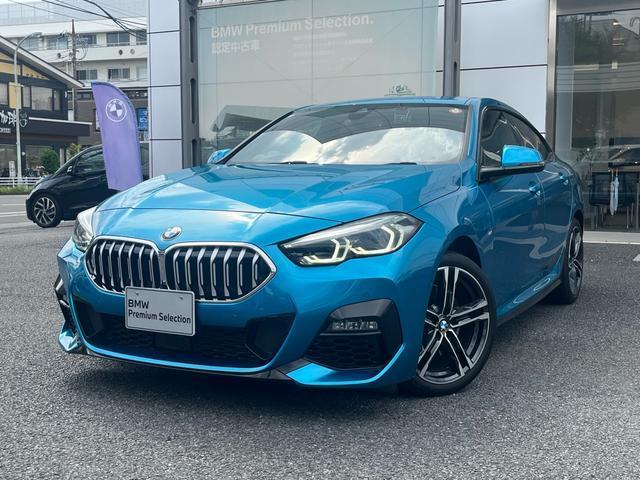 2024 BMW 2series Gran Cp 218i Gran Coupe M Sport