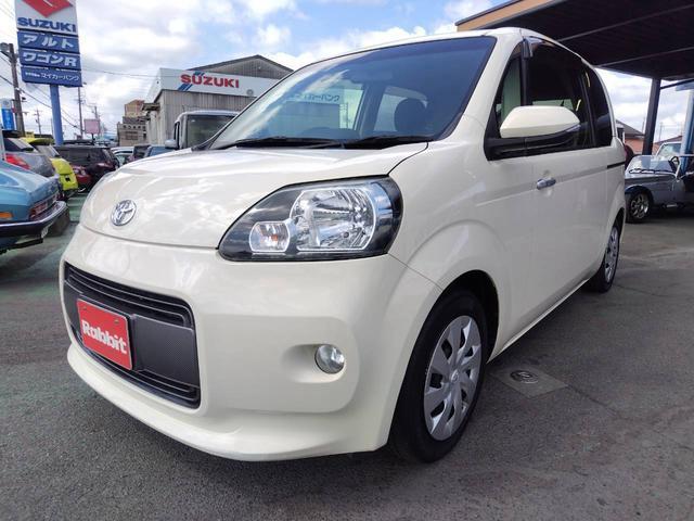 2015 Toyota Porte G