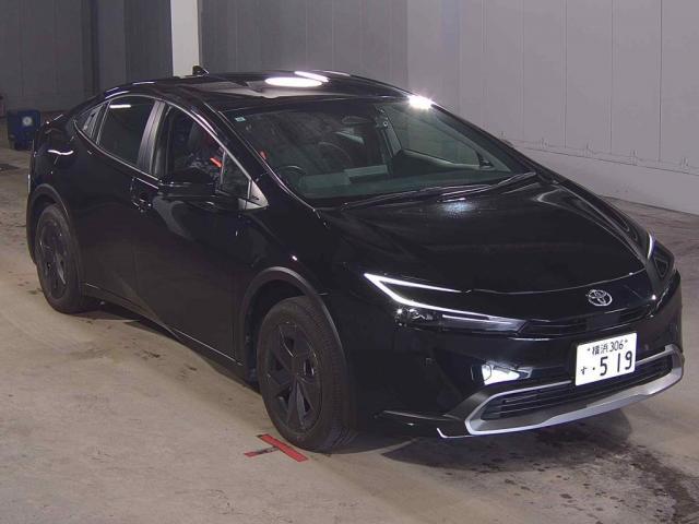 2024 Toyota Prius U