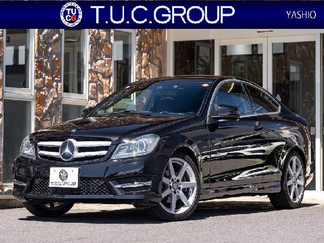 2015 Mercedes-Benz C Class Coupe MB C180 Coupe Radar Safety & Utility Pkg