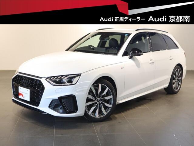 2024 Audi A4 35 TDI S line Meisterstück