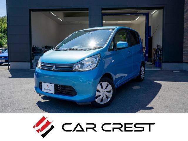 2015 Mitsubishi EK WAGON 660 M eassist