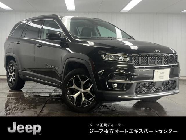 2023 Jeep Commander Longitude Diesel Turbo