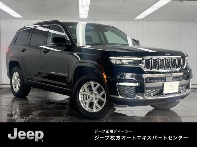 2024 Jeep GCherokee L Limited