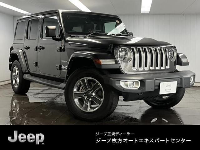 2021 Jeep Wrangler UNLTD Unlimited Sahara 2.0L 4WD